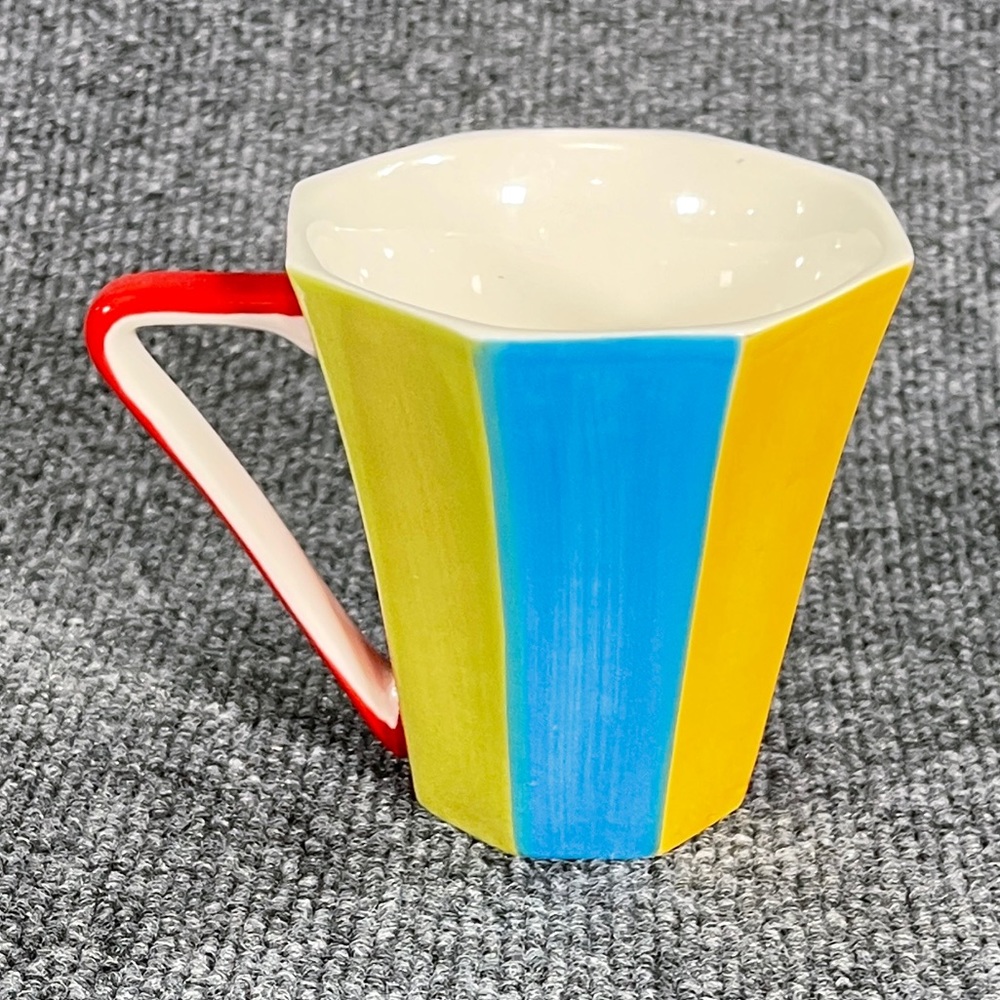Pier 1 Imports Multi Color Mug - Picture 3 of 8